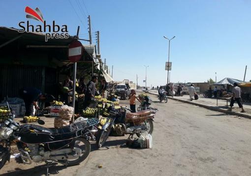 شهبا برس || ريف حلب – دير حافر 7-8-2013 || أسعار الخضار و الفواكه و الذهب و العملات