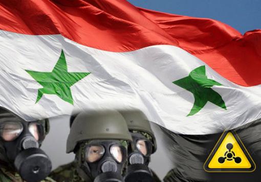 تقرير استخباراتي مفصل عن أسلحة الأسد الكيماوية