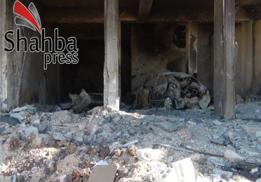 ادلب – كفرلاتا :  كاميرا شهبا برس ترصد الدمار الناتج عن القصف العشوائي بالقنابل العنقوديّة من قبل قوّات الأسد .