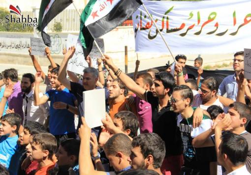 عدسة شهبا برس||حلب – مساكن هنانو : صور من مظاهرة في 2013/9/27