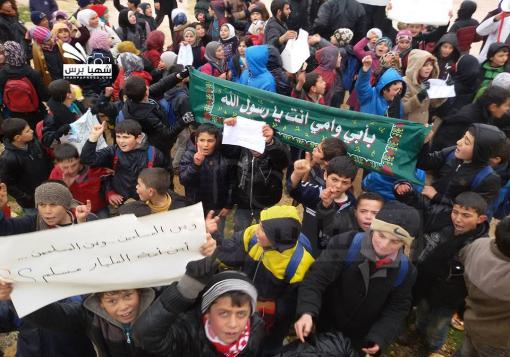 مظاهرات في حلب وريفها تنديداً بالإعلام الغربي المسيئ للإسلام