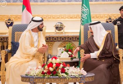 القمة الخليجية تعلن عن نيتها عقد إجتماع للمعارضة برعايتها