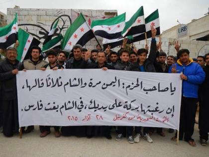 مغردون عرب يطالبون بتوجيه عاصفة الحزم ضد الأسد