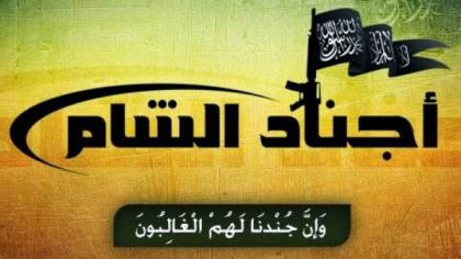 داعش تفجر سيارة مفخخة في مقر لأجناد الشام