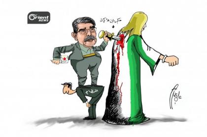 صالح مسلم قائد مليشيا الديموقراطي الكردي يؤيد دخول الروس