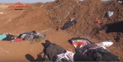مقتل وإصابة مدنيين بانفجار ألغام زرعها داعش شمال حلب