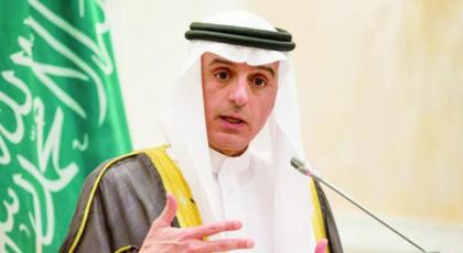 السعودية تؤكد دعمها للثورة السورية وأحرار الشام لم تنسحب من المؤتمر