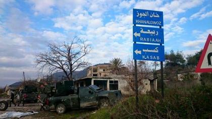 بعد سلمى.. قوات الأسد تسيطر على بلدة ربيعة شمال اللاذقية