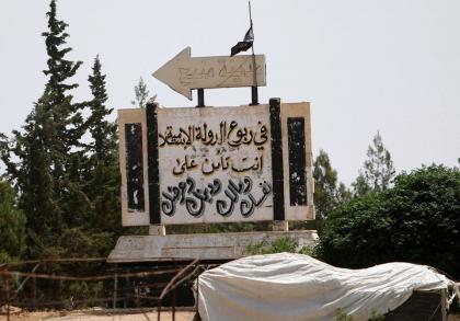 ميليشيا قسد تواصل معاركها في منبج وتمهل داعش 48 ساعة لإخلاء المدينة