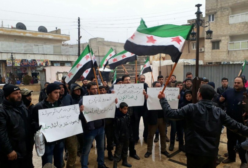 مظاهرات في ادلب وريف حلب من أجل حلب