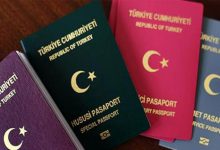 صورة ﻿الجنسية التركية تحظر على اللاجىء السوري وجود أكثّر من زوجة على ذمته