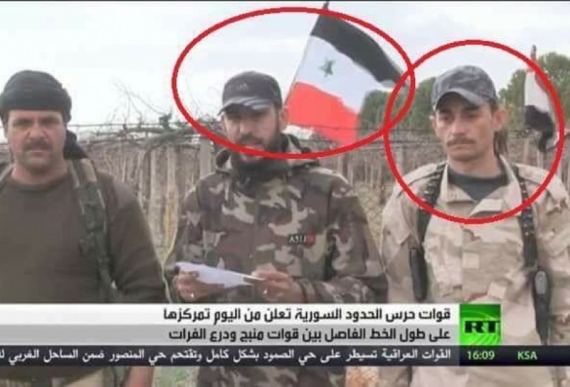 رسمياً قسد تسلِّم مناطق في منبج لقوات الأسد