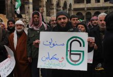 صورة تظاهرات بمناسبة الذكرى السادسة للثورة تعم المناطق المحررة في سوريا