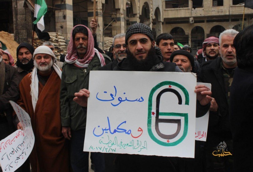 تظاهرات بمناسبة الذكرى السادسة للثورة تعم المناطق المحررة في سوريا
