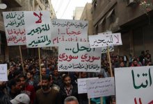 صورة معارك متفرقة في دمشق وريفها ومظاهرات رافضة للتهجير