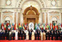 صورة القمة الإسلامية العربية الأميركية تنهي أعمالها في الرياض