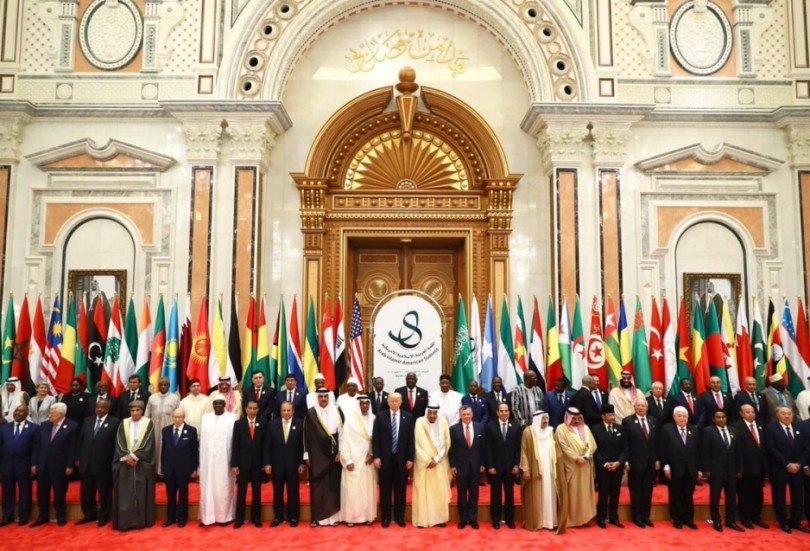 القمة الإسلامية العربية الأميركية تنهي أعمالها في الرياض