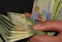 صورة سعر الليرة السورية أمام العملات اليوم الأربعاء 21 آب
