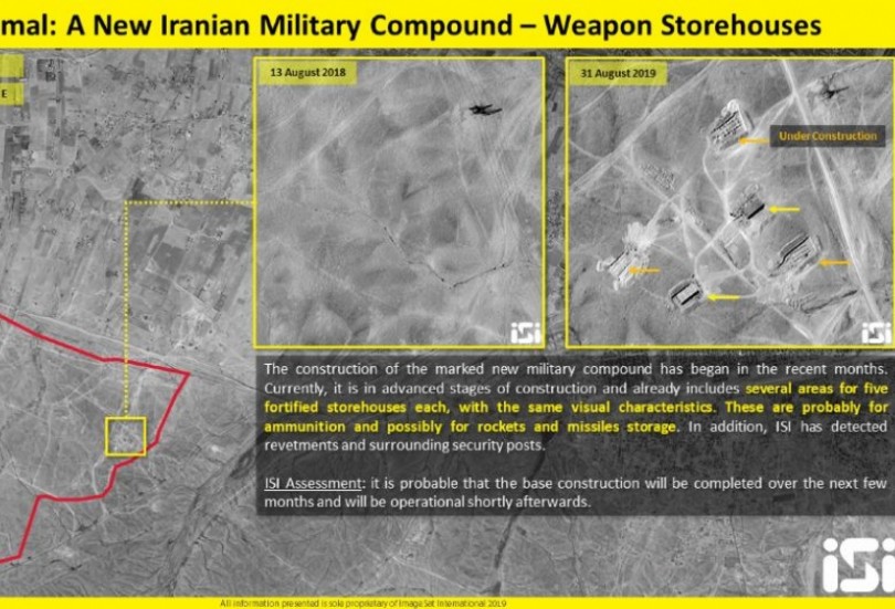 مجمع الإمام علي .. قاعدة عسكرية إيرانية جديدة في سوريا