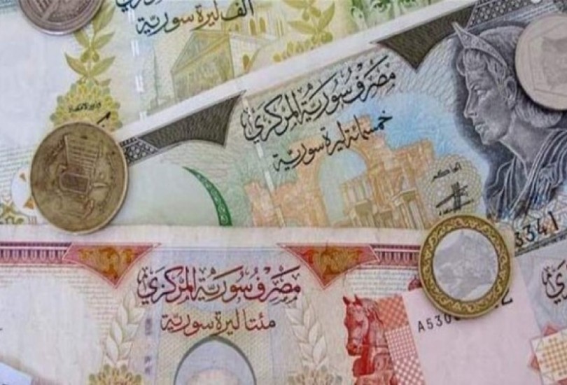 الليرة السورية مقابل العملات والذهب السبت 5 تشرين الأول