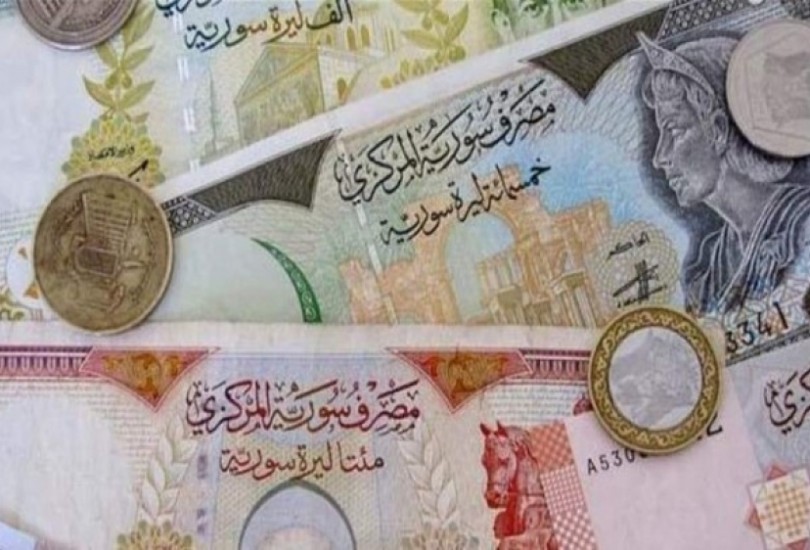 الليرة السورية مقابل العملات والذهب الأحد 20 تشرين الأول