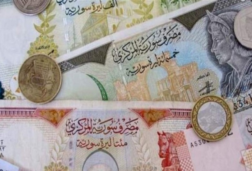 أسعار صرف الليرة السورية مقابل الذهب والعملات الخميس 5 آذار