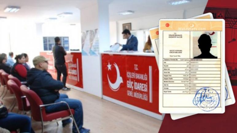 ولاية تركية تفتح باب التقديم على طلب استعادة “الكملك”