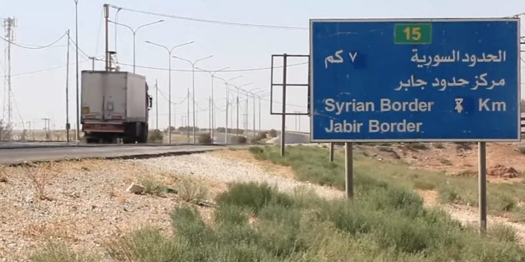 معبر نصيب الحدودي مع سوريا يفتح أبوابه من جديد