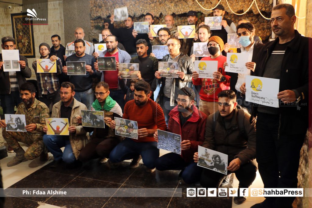 بعد ثلاث سنوات على التهجير.. رابطة إعلاميي الغوطة تقيم فعالية ثورية (صور)