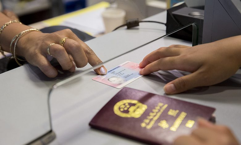 هولندا تسحب الجنسية من 6 أشخاص زاروا سوريا