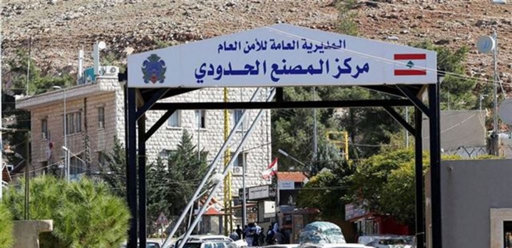 بشروط وفئات.. لبنان يسمح للسوريين بدخول أراضيه