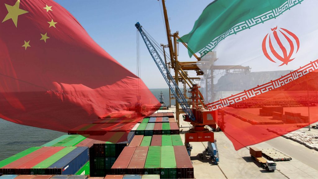 الصين تعتزم استثمار نحو 80 مليار دولار بقطاع المعادن الإيراني