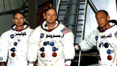 صورة عاش أكبر عزلة حول القمر.. مايكل كولينز رائد الفضاء المنسي بمهمة “أبولو 11”