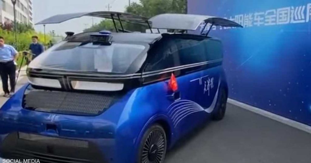 “تيانجين”.. سيارة صينية ذكية تعمل بالطاقة الشمسية بالكامل