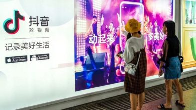 صورة عمالقة التكنولوجيا في الصين تتشارك معلومات خوارزمياتها مع الحكومة لأول مرة