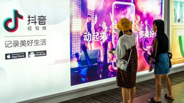 عمالقة التكنولوجيا في الصين تتشارك معلومات خوارزمياتها مع الحكومة لأول مرة