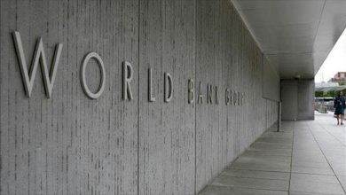 صورة البنك الدولي يوافق على إقراض تركيا 512 مليون دولار للإسكان والبنية التحتية