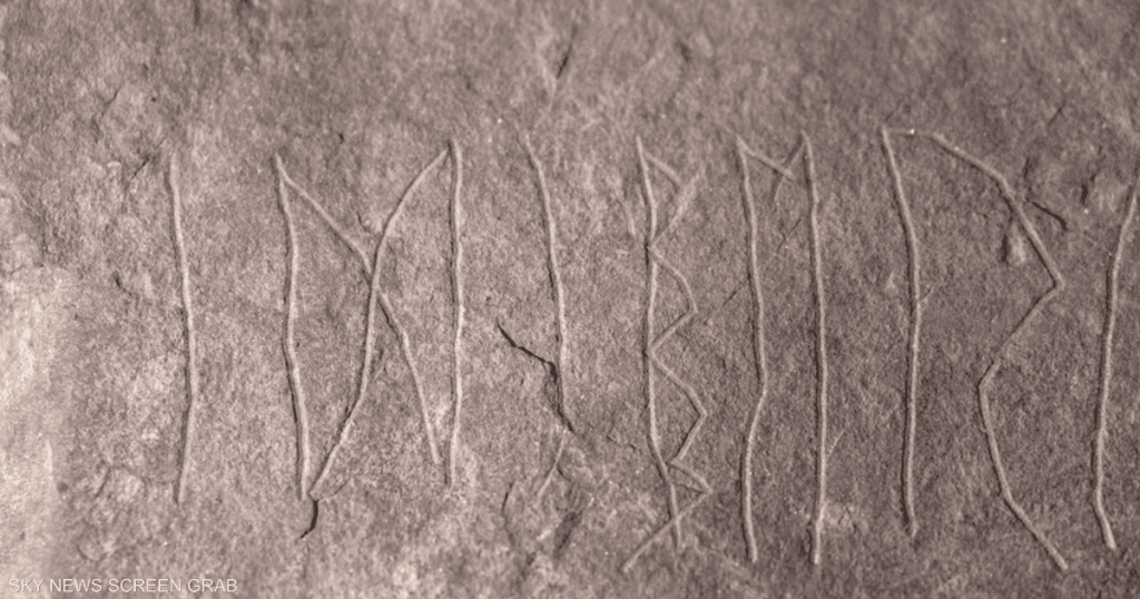 اكتشاف أقدم حجر عليه نقوش في العالم يزيح الستار عن رموز لغة قديمة